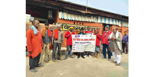 मानव तस्करी व यौन शोषण पीड़ितों के अधिकारों पर विधिक जागरूकता शिविर